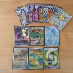 メガドリームex　まとめ売り　メガルカリオma