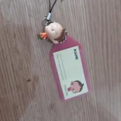 Item thumbnail for item 194b8390-346c-43a7-9fc6-6326e4a73553