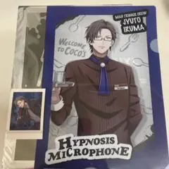 Item thumbnail for item 2177031e-e1e6-4f17-8e01-be7a8f4b87f4