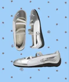 【BLACKPINK rose着用】PUMA フラット バレエシューズ シルバーのサムネイル
