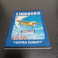 ガルフ様 リクエスト 2点 まとめ商品