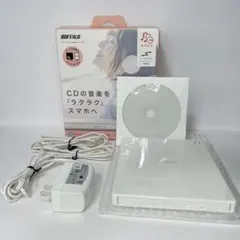 BUFFALO ラクレコ スマートフォン用CDレコーダー ホワイト - メルカリ