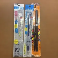 呉竹 中字と小筆の水書筆ペン