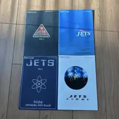 hide ファンクラブ「JETS」 会報誌4冊セット