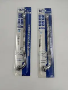 Item thumbnail for item 14707877-9538-4fad-884b-7d4e7346ba07