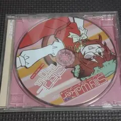 同人音楽CD こたつとみかん / Silly Walker