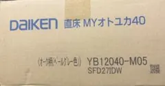 値段交渉しますDXTB-MGK複合フローリング 1箱24枚入り(6箱購入可能 