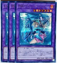 ぎるてぃめりい様 リクエスト 3点 まとめ商品