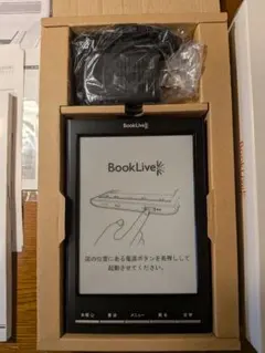 2026年最新】BookLive!Reader Lideo BL-121の人気アイテム - メルカリ