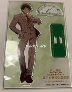 2025年最新】塚本秀一の人気アイテム - メルカリ