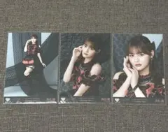 髙松瞳 生写真 コンプ 黒衣装