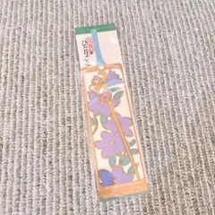 USJ ユニバ 薬屋のひとりごと しおり