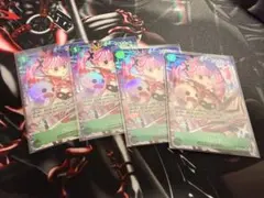 ワンピースカード ペローナパラレル4枚セット
