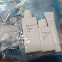 ETVOS アルティモイスト トライアルセット
