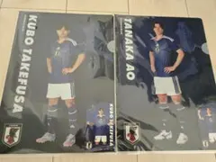 一番くじ サッカー日本代表 ファイル ステッカー 堂安 律 田中 碧 久保