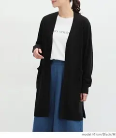 【新品】ハニーズ　花粉対策ロングトッパーカーディガン【М】