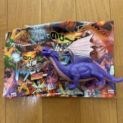 Item thumbnail for item d14c7be0-f3c1-4249-87c0-3dab3e0ccb08