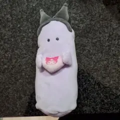 Item thumbnail for item 98249f2e-a864-4763-a390-e4c4c87eb767