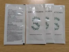 ヘアーキッチン　リフレッシングシャンプー　トライアルセット×4　※おまけ付き