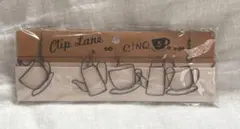 ワイヤークリップレーン　カフェ