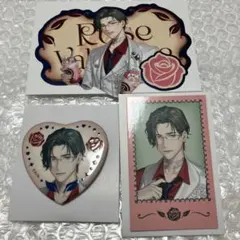 RoseValentine 五木左京　缶バッチ・チェキ風カード　特典付き