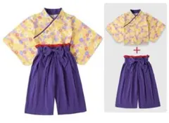 節分、ひな祭りなどに♪袴風セットアップ　セパレート ツーピース　キッズ130