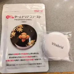 Item thumbnail for item 021c6b34-651c-41d3-815d-50fffc3dc706