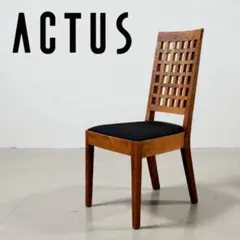 ACTUS BOSCO 朝日木工 ダイニングチェア　ハイバック
