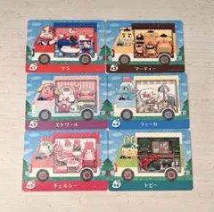 あつまれどうぶつの森 amiiboカード サンリオコラボ全6種コンプリートセット
