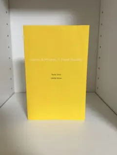 Idioms & Phrases x Rapid Reading