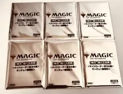 2026年最新】mtg 神河 サイドローダーの人気アイテム - メルカリ
