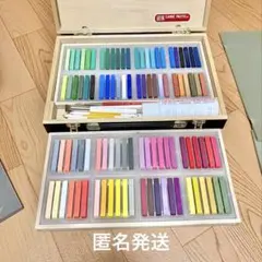 はるな様専用 値下げ ヌーベルクレパス オイルパステルです - メルカリ