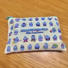 ハンギョドンポーチコレクションスクエアポーチB