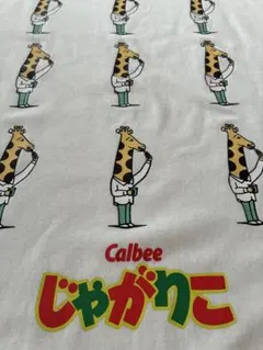 Calbee じゃがりこ キリン Tシャツ ホワイト