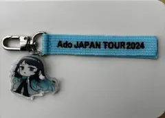 2026年最新】ado アクリルキーホルダーの人気アイテム - メルカリ