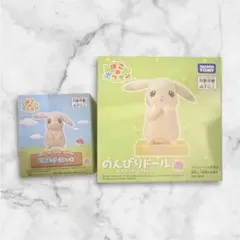 と*ろ様 ぽこあポケモン のんびりドール ピカチュウ (うすいろ) - メルカリ