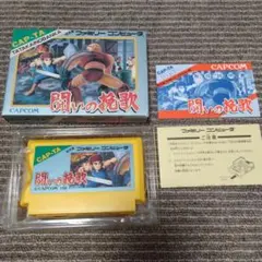 ソフト無し】ラスタン・サーガ セガ ゲームギア 【箱 取扱説明書 