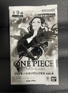 2026年最新】ルフィ プロモ マッチングバトルの人気アイテム - メルカリ