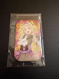 メルカリ