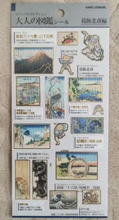 みくわし様 リクエスト 3点 まとめ商品