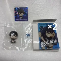 ハイキュー!!　影山飛雄　グッズ3点セット売り