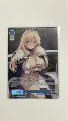 2026年最新】ROSÉ サインの人気アイテム - メルカリ