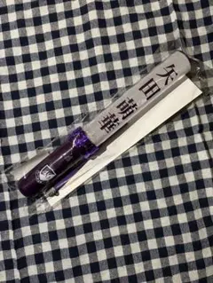 2026年最新】サイリウム 乃木坂の人気アイテム - メルカリ