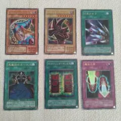 遊戯王 プレミアムパック４ コンプ　まとめ売り6枚