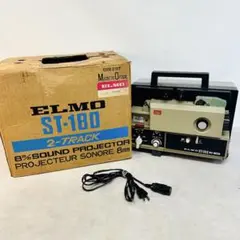2026年最新】st-180 elmoの人気アイテム - メルカリ