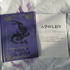 ポケモン - 【限定品・非売品】ポケモン　ORAS USUM　アートブック　購入特典セット 限定品・非売品】ポケモン ORAS USUM アートブック 購入特典セット