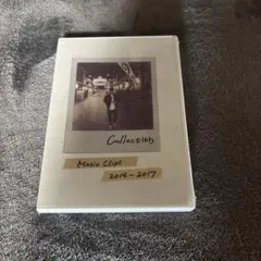 Zorn collection dvd　日本語ラップ