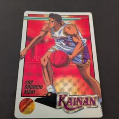 2025年最新】牧紳一の人気アイテム - メルカリ