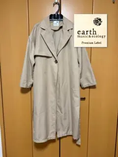 【処分SALE】　4月末まで　ベージュ トレンチコート ウエストベルト付き