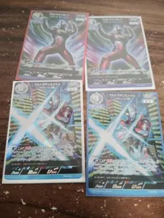 2026年最新】ウルトラマンガイア urの人気アイテム - メルカリ